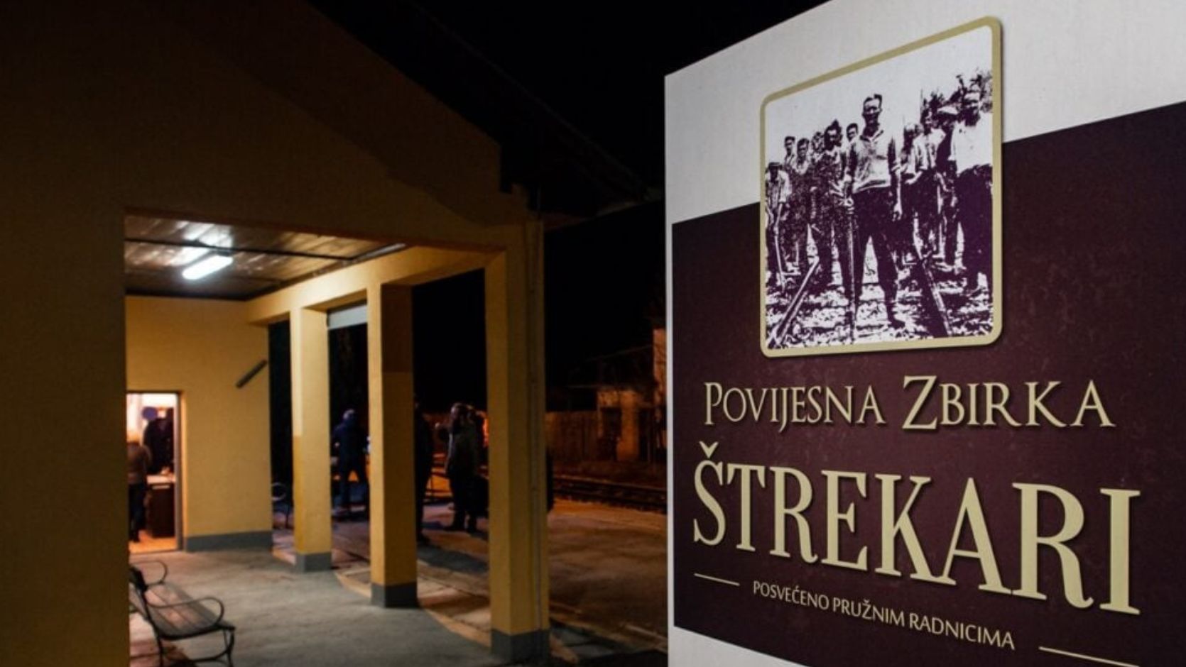 Noć muzeja u Dunjkovcu